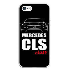 Чехол для iPhone 5/5S матовый с принтом Mercedes CLS Class в Рязани, Силикон | Область печати: задняя сторона чехла, без боковых панелей | Тематика изображения на принте: mercedes benz | mercedes cls 63 amg | авто | автомобиль | машина | мерседес | тачка