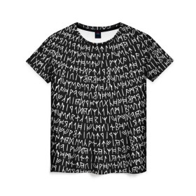 Женская футболка 3D с принтом Руны в Рязани, 100% полиэфир ( синтетическое хлопкоподобное полотно) | прямой крой, круглый вырез горловины, длина до линии бедер | викинги | древний | иероглифы | история | магия | рунический | север | текст | черно белый
