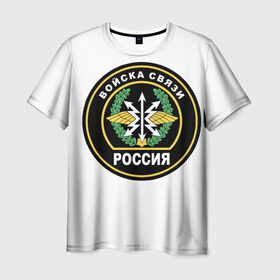 Мужская футболка 3D с принтом Войска связи в Рязани, 100% полиэфир | прямой крой, круглый вырез горловины, длина до линии бедер | 
