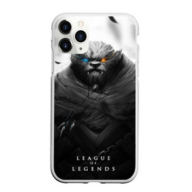 Чехол для iPhone 11 Pro матовый с принтом Rengar LoL в Рязани, Силикон |  | Тематика изображения на принте: league of legends | lol | rengar | лига легенд | лол | ренгар | тигр