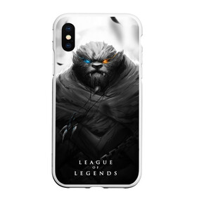 Чехол для iPhone XS Max матовый с принтом Rengar LoL в Рязани, Силикон | Область печати: задняя сторона чехла, без боковых панелей | Тематика изображения на принте: league of legends | lol | rengar | лига легенд | лол | ренгар | тигр