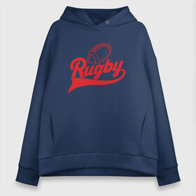 Женское худи Oversize хлопок с принтом RUGBY в Рязани, френч-терри — 70% хлопок, 30% полиэстер. Мягкий теплый начес внутри —100% хлопок | боковые карманы, эластичные манжеты и нижняя кромка, капюшон на магнитной кнопке | america | brokenfinger | dotrugby | league | nails | rugby | rugbyunion | usa | womensrugby | медведь | мяч | регби | россия