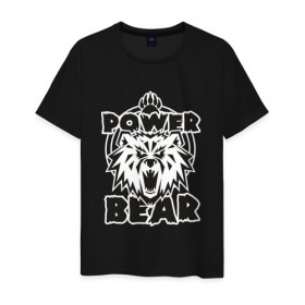 Мужская футболка хлопок с принтом Power Bear в Рязани, 100% хлопок | прямой крой, круглый вырез горловины, длина до линии бедер, слегка спущенное плечо. | 