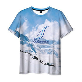 Мужская футболка 3D с принтом Гора Соболиная в Рязани, 100% полиэфир | прямой крой, круглый вырез горловины, длина до линии бедер | байкальск | гора соболиная | горнолыжный курорт | горы | зима | лыжи | парк | снег | сноуборд