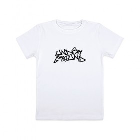 Детская футболка хлопок с принтом UNDERGROUND в Рязани, 100% хлопок | круглый вырез горловины, полуприлегающий силуэт, длина до линии бедер | Тематика изображения на принте: graffity | hip hop | rap | underground | андеграунд | граффити | рэп | хип хоп