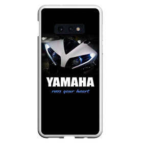 Чехол для Samsung S10E с принтом Yamaha в Рязани, Силикон | Область печати: задняя сторона чехла, без боковых панелей | yamaha | yzf | байк | байкер | мото | мотоцикл | мотоциклист | ямаха