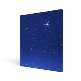 Холст квадратный с принтом Звезда пленительного счастья в Рязани, 100% ПВХ |  | блеск | галактика | звёзды | космос | лучи | небо | ночь