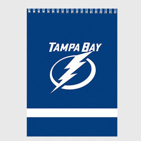 Скетчбук с принтом Tampa Bay Kucherov в Рязани, 100% бумага
 | 48 листов, плотность листов — 100 г/м2, плотность картонной обложки — 250 г/м2. Листы скреплены сверху удобной пружинной спиралью | Тематика изображения на принте: 86 | nikita kucherov | tampa bay lightning | никита кучеров | нхл | тампа бэй лайтнинг | хоккей