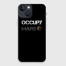 Чехол для iPhone 13 mini с принтом Захвати Марс в Рязани,  |  | mars | space x | илон маск | марс | планеты | спэйс икс