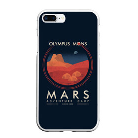 Чехол для iPhone 7Plus/8 Plus матовый с принтом Mars Adventure Camp в Рязани, Силикон | Область печати: задняя сторона чехла, без боковых панелей | cosmos | earth | galaxy | mars | moon | planet | space | stars | вселенная | галактика | звезды | земля | космос | луна | марс | планета