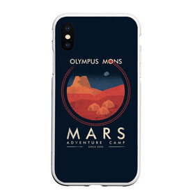 Чехол для iPhone XS Max матовый с принтом Mars Adventure Camp в Рязани, Силикон | Область печати: задняя сторона чехла, без боковых панелей | cosmos | earth | galaxy | mars | moon | planet | space | stars | вселенная | галактика | звезды | земля | космос | луна | марс | планета