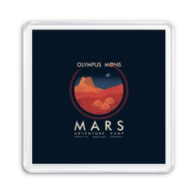 Магнит 55*55 с принтом Mars Adventure Camp в Рязани, Пластик | Размер: 65*65 мм; Размер печати: 55*55 мм | Тематика изображения на принте: cosmos | earth | galaxy | mars | moon | planet | space | stars | вселенная | галактика | звезды | земля | космос | луна | марс | планета