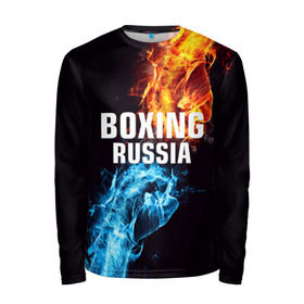 Мужской лонгслив 3D с принтом Boxing Russia в Рязани, 100% полиэстер | длинные рукава, круглый вырез горловины, полуприлегающий силуэт | boxing | boxing russia | russia | бокс | единоборства | россия | спорт