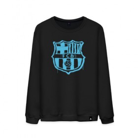 Мужской свитшот хлопок с принтом FC Barcelona - Light Blue Paint (Оригинальный стиль,рисунок краской) в Рязани, 100% хлопок |  | barca | barcelona | fcb | барселона | футбол