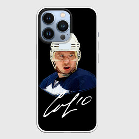 Чехол для iPhone 13 Pro с принтом Мозякин в Рязани,  |  | Тематика изображения на принте: khl | кхл | магнитка | магнитогорск | металлург | мозякин | хоккей