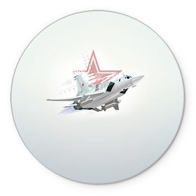 Коврик круглый с принтом Ту-22 в Рязани, резина и полиэстер | круглая форма, изображение наносится на всю лицевую часть | авиация
