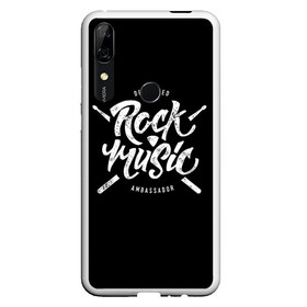 Чехол для Honor P Smart Z с принтом Rock Music в Рязани, Силикон | Область печати: задняя сторона чехла, без боковых панелей | alternative | band | metal | music | nickelback | rock | альтернатива | барабан | гитара | инструмент | метал | музыка | найклбэк | нирвана | рок