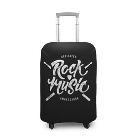 Чехол для чемодана 3D с принтом Rock Music в Рязани, 86% полиэфир, 14% спандекс | двустороннее нанесение принта, прорези для ручек и колес | alternative | band | metal | music | nickelback | rock | альтернатива | барабан | гитара | инструмент | метал | музыка | найклбэк | нирвана | рок