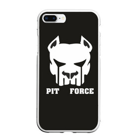 Чехол для iPhone 7Plus/8 Plus матовый с принтом Pit Force в Рязани, Силикон | Область печати: задняя сторона чехла, без боковых панелей | pit force | белый | боец | друг человека | животные | питбуль | порода | собака | цвет | чёрный