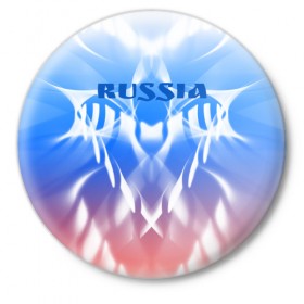Значок с принтом Россия и узоры в Рязани,  металл | круглая форма, металлическая застежка в виде булавки | Тематика изображения на принте: абстрактный | интересный | красивый | мода | новый | объем | патриотизм | плавный | россия | стиль | стильный | узор | цвет | яркий