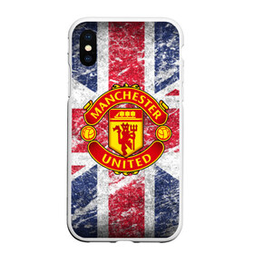 Чехол для iPhone XS Max матовый с принтом British Manchester United в Рязани, Силикон | Область печати: задняя сторона чехла, без боковых панелей | british | manchester united | mu | игра | манчестер | манчестер юнайтед | мю | флаг британии | футбол | эмблема мю