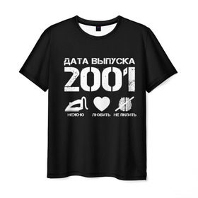 Мужская футболка 3D с принтом Дата выпуска 2001 в Рязани, 100% полиэфир | прямой крой, круглый вырез горловины, длина до линии бедер | 2001 | год рождения | дата выпуска