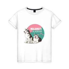 Женская футболка хлопок с принтом Маламут в Рязани, 100% хлопок | прямой крой, круглый вырез горловины, длина до линии бедер, слегка спущенное плечо | маламут | мэл | собака | хаски