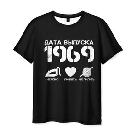 Мужская футболка 3D с принтом Дата выпуска 1969 в Рязани, 100% полиэфир | прямой крой, круглый вырез горловины, длина до линии бедер | Тематика изображения на принте: год рождения | дата выпуска