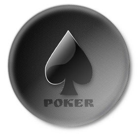 Значок с принтом Poker (пики) в Рязани,  металл | круглая форма, металлическая застежка в виде булавки | 