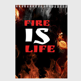 Скетчбук с принтом Fire is life (Огонь это жизнь) в Рязани, 100% бумага
 | 48 листов, плотность листов — 100 г/м2, плотность картонной обложки — 250 г/м2. Листы скреплены сверху удобной пружинной спиралью | fire | is | life | алфавит | английский | большие | буквы | горит | жар | клевая | надпись | огонь | огонь это жизнь | пламя | пожар | полымя | прикольная | пыл | свет | слово | цитата