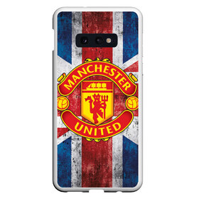 Чехол для Samsung S10E с принтом Manchester United №1! в Рязани, Силикон | Область печати: задняя сторона чехла, без боковых панелей | manchester united | манчестер | юнайтед