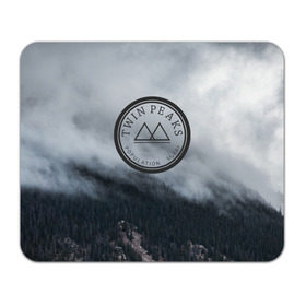 Коврик прямоугольный с принтом Twin Peaks в Рязани, натуральный каучук | размер 230 х 185 мм; запечатка лицевой стороны | twin peaks | дэвид линч | лес | лора палмер | сова | твин пикс | туман