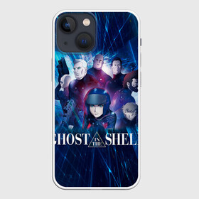 Чехол для iPhone 13 mini с принтом Ghost In The Shell 10 в Рязани,  |  | anime | borma | paz | аниме | анимешник | анимешникам | арамаки | бато | бома | девятый отдел | исикава | ко:каку кидо:тай | кусанаги | майор | мотоко | падзу | призрак в доспехах | сайто