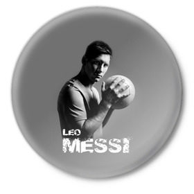 Значок с принтом Leo Messi в Рязани,  металл | круглая форма, металлическая застежка в виде булавки | Тематика изображения на принте: barcelona | spanish | аргентина | барселона | испания | лео | месси | мяч | футбол | футболист
