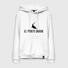 Мужская толстовка хлопок с принтом El Porto Shark (в порту акулы) в Рязани, френч-терри, мягкий теплый начес внутри (100% хлопок) | карман-кенгуру, эластичные манжеты и нижняя кромка, капюшон с подкладом и шнурком | Тематика изображения на принте: акула | глубина | жабры | злость | зубы | клыки | море | надпись на испанском языке | океан | опасность | плавник | подводный мир | рыба | ужас | хищник | челюсти | челюсть