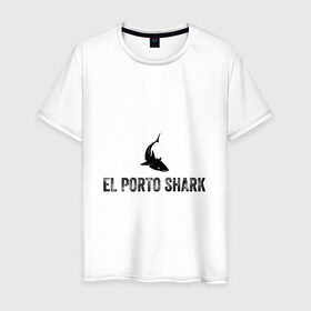 Мужская футболка хлопок с принтом El Porto Shark (в порту акулы) в Рязани, 100% хлопок | прямой крой, круглый вырез горловины, длина до линии бедер, слегка спущенное плечо. | акула | глубина | жабры | злость | зубы | клыки | море | надпись на испанском языке | океан | опасность | плавник | подводный мир | рыба | ужас | хищник | челюсти | челюсть