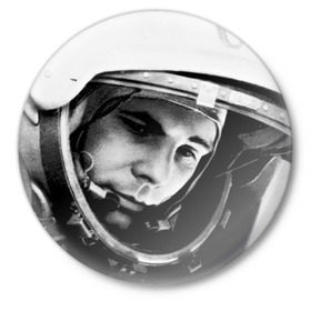 Значок с принтом Юрий Гагарин в Рязани,  металл | круглая форма, металлическая застежка в виде булавки | Тематика изображения на принте: первый космонавт