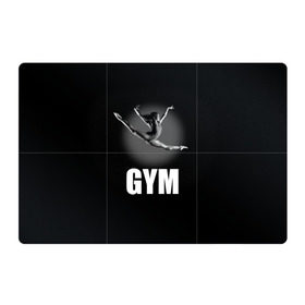 Магнитный плакат 3Х2 с принтом Gym в Рязани, Полимерный материал с магнитным слоем | 6 деталей размером 9*9 см | girl | jump | sport | sportswoman | гимнастика | девушка | прыжок | спорт | спортсменка | фитнес