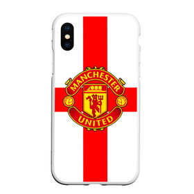 Чехол для iPhone XS Max матовый с принтом Manchester united в Рязани, Силикон | Область печати: задняя сторона чехла, без боковых панелей | 3д | fc | manchester united | mu | англия | британия | игра | канониры | красные дьяволы | лондон | манчестер | мю | флаг | флаг британии | футбол | эмблема