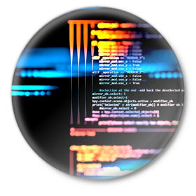 Значок с принтом Programming в Рязани,  металл | круглая форма, металлическая застежка в виде булавки | 3d | codding | coding | computer | programing | админам | информатика | программа | программистам | программный код