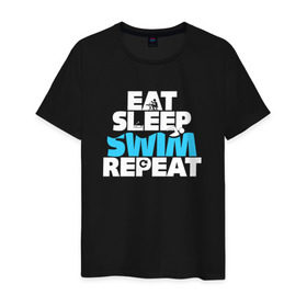 Мужская футболка хлопок с принтом eat sleep swim repeat в Рязани, 100% хлопок | прямой крой, круглый вырез горловины, длина до линии бедер, слегка спущенное плечо. | Тематика изображения на принте: swim | плавание | пловец