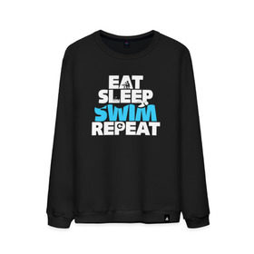 Мужской свитшот хлопок с принтом eat sleep swim repeat в Рязани, 100% хлопок |  | swim | плавание | пловец