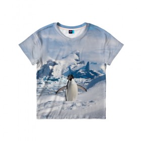 Детская футболка 3D с принтом Пингвин в горах в Рязани, 100% гипоаллергенный полиэфир | прямой крой, круглый вырез горловины, длина до линии бедер, чуть спущенное плечо, ткань немного тянется | айсберг | антарктида | антарктика | арктика | буревестник | глупый | императорский | клюв | королевский | крылья | ласты | лёд | линукс | океан | пилигрим | полюс | птица | север | снег | умка | фрак