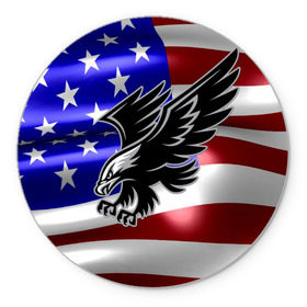 Коврик круглый с принтом Флаг США с орлом в Рязани, резина и полиэстер | круглая форма, изображение наносится на всю лицевую часть | usa | америка | белоголовый | герб | государство | доллар | дядя сэм | звездно полосатый флаг | лысый | нато | оон | орел | птица | свобода | символ | соединённые штаты америки | страна | сша | штат