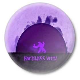 Значок с принтом FACELESS VOID в Рязани,  металл | круглая форма, металлическая застежка в виде булавки | Тематика изображения на принте: dota 2 | faceless void | арт | дота 2 | другие | игры | картинка | минимализм | прикольные | цветные | яркие