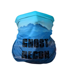 Бандана-труба 3D с принтом Ghost Recon в Рязани, 100% полиэстер, ткань с особыми свойствами — Activecool | плотность 150‒180 г/м2; хорошо тянется, но сохраняет форму | online | отряд призрак | том клэнси