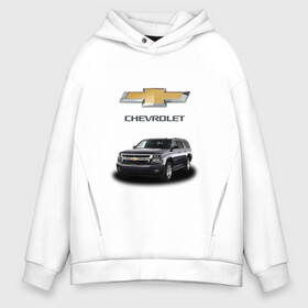 Мужское худи Oversize хлопок с принтом Chevrolet кроссовер в Рязани, френч-терри — 70% хлопок, 30% полиэстер. Мягкий теплый начес внутри —100% хлопок | боковые карманы, эластичные манжеты и нижняя кромка, капюшон на магнитной кнопке | Тематика изображения на принте: chevrolet | авто | автомобиль | блатная | иномарка | красивая | крутая | логотип | марка | марка красивая | машина | пацанский таз | прикольная | седан | сша | тачила | тачка | шевроле | эмблема