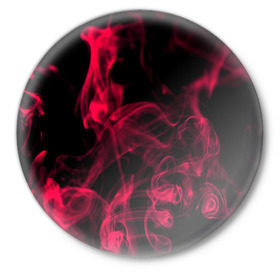 Значок с принтом Smoke color в Рязани,  металл | круглая форма, металлическая застежка в виде булавки | Тематика изображения на принте: 3d | битва огней | другие | жар | камин | красный | огонь | печь | пламя | пожар | прикольные | пыл | синий | стихия | столкновение огней | топка | тренд | узор | цветные | череп | яркие