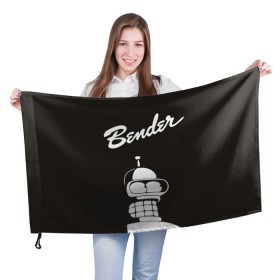 Флаг 3D с принтом Бендер в Рязани, 100% полиэстер | плотность ткани — 95 г/м2, размер — 67 х 109 см. Принт наносится с одной стороны | bender | futurama | бендер | футурама