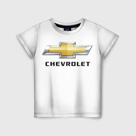 Детская футболка 3D с принтом Chevrolet в Рязани, 100% гипоаллергенный полиэфир | прямой крой, круглый вырез горловины, длина до линии бедер, чуть спущенное плечо, ткань немного тянется | brand | car | chevrolet | logo | usa | автомобиль | логотип | марка | сша | шевроле